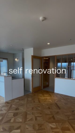 self renovation

#リノベ #リノベーション #マンションリノベーション #戸建リノベーション #平屋リノベーション #富田林市リフォーム #富田林市リノベーション #奈良県リノベーション #河内長野市リノベーション #羽曳野市リフォーム #dewalt #デウォルト #yutakaリフォーム #🇯🇵renovation #selfrenovation