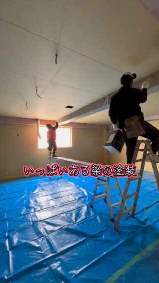 工事中の現場👷‍♂️
いつもの塗装屋さん駆けつけてくれた😆
塗装女子👱‍♀️
塗装屋夫婦👷‍♂️👷‍♀️