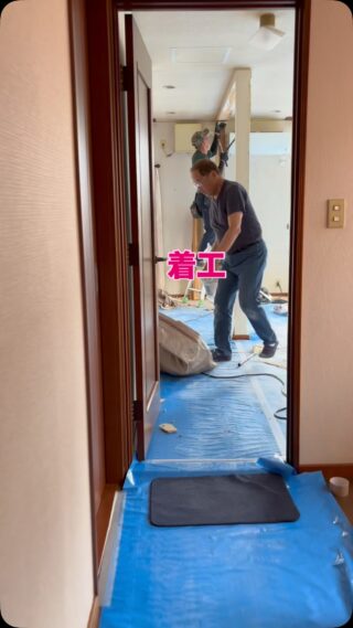 着工👷‍♂️
LDK広々と。
