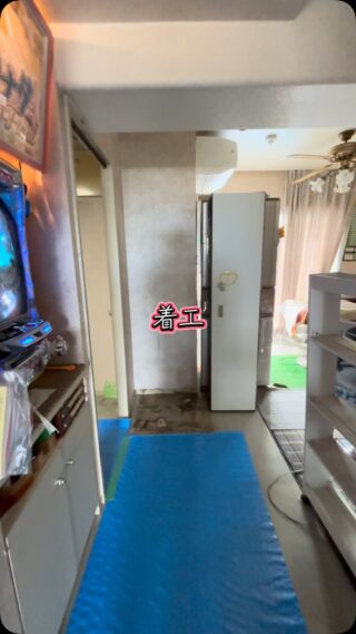 水廻りと内装工事着工👷‍♂️