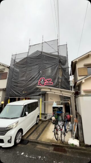 害獣駆除と外壁塗装工事👷‍♂️

#害獣駆除 #外壁塗装