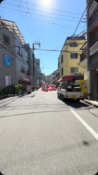 #居抜き店舗 #リノベーション